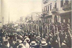 Greek army invades Izmir - May 1919